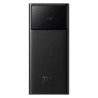 Портативний зарядний пристрій Baseus Star-Lord 22.5W 20000mAh Black (PPXJ080001)