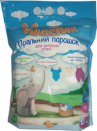 Пральний порошок Ушастик для дитячих речей 2.4 кг (4820017662956)