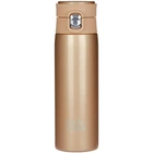 Термочашка Skif Outdoor Companion 0.42l Gold