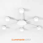 Люстра RAY SLIM 6xGX53 WHITE белая LUMINARIA 220V IP20 потолочный светильник под сменные LED лампы 950x55мм