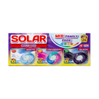 Капсули для прання Solar Multi Box White + Universal + Black 24 шт (4820269930391)