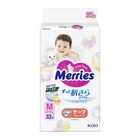 Підгузники Merries SJ 3 (6-11 кг) 52 шт
