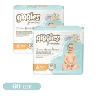 Детские подгузники 60 шт Giggles Premium Maxi размер 4 (7-18 кг)