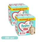 Детские подгузники-трусики 186 шт Pampers Premium Care Pants Giant размер 6 (13-19 кг) Детские подгузники памперс пантс с эластичным поясом и защитой до 12 часов Памперсы премиум трусиками для детей с чувствительной кожей