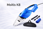Автомобильный проводной пылесос Moltis K8 120Вт, синий, для сухой и влажной уборки 10015