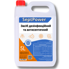 Антисептик для рук SeptPower рідкий 5 л