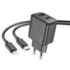 Мережевий зарядний пристрій HOCO CS23A Sunlight PD30W+QC3.0 + Type-C to Lightning (Black) (181572)