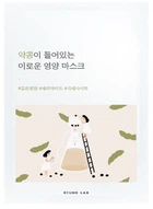 Поживна тканинна маска з екстрактом чорних соєвих бобів ROUND LAB Soybean Nourishing Mask Sheet 27ml
