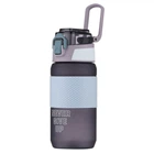 Бутылка для воды ARDESTO Motion AR2260MP (600 мл)