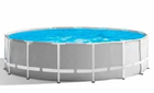 Бассейн каркасный круглый 305 x 76 см Prism Frame Pool, Intex 26700