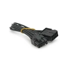 Перехідник подовжувач GPU PCI-E 20 см 8 pin (6 + 2P -> 8P) (UG-11339)