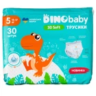 Підгузки-трусики DinoBaby 3D Soft 5 12-17 кг 30 шт (id_14829)