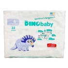 Подгузники Dino Baby 6 (16+кг), 32 шт