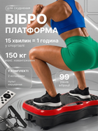 Віброплатформа для схуднення тренувань до 120 кг 250 Вт 99 рівнів швидкості для фітнесу схуднення та зміцнення м'язів з багатьма режимами тренувань із еспандерами пультом дисплеєм