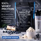 Протеин Powerful Progress 100% Whey Protein