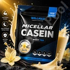 Протеин Willmax Micellar Casein