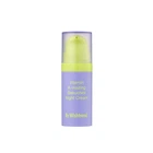Нічний крем з ретинолом та бакучіолом By Wishtrend Vitamin A-mazing Bakuchiol Night Cream 10 мл