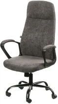 Крісло Special4You Bali Black (E7450)