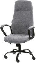 Кресло офисное Special4You Bali Grey-Anthracite (E7764)