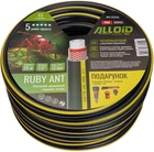 Шланг армований Alloid Pro 4-х шаровий "Ruby Ant" 1/2" 20 м + подарунок (WH-63316)