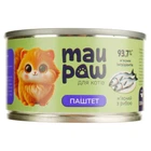 Влажный корм MAU PAW с рыбой 100 г
