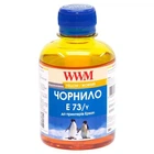 Чернила WWM Epson Stylus S22, SX125/130/230, T26/27, TX109/119, Yellow, 200 мл (E73/Y)