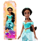 Лялька Disney Princess Жасмін (HLW12)