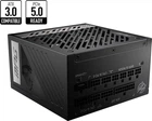 Блок живлення MSI MPG A1000G PCIE5