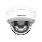 IP-камера Hikvision DS-2CD1123G2-LIUF 2 Мп 1/2.9" CMOS 2.8мм угол обзора 103°