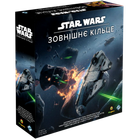 Настільна гра Kilogames Star Wars: Зовнішнє Кільце (Star Wars: Outer Rim) (укр) ( SW06UK )