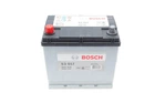 Акумулятор BOSCH 0092S30170 Hyundai Pony, Accent, Lantra 288005457183, 31500SB2732, 31500SB2733