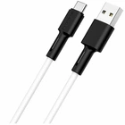 Кабель USB Borofone BX31 Type-C 1м 5А белый силиконовый для зарядки и синхронизации