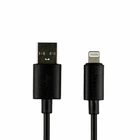 Кабель USB Lightning 2.4A 1м чорний для заряджання та синхронізації Hoco X88 Gratified