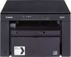 Багатофункціональне пристрій Canon MF3010