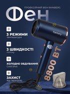 Фен для сушіння та укладання волосся Rainberg 8800 Вт. Професійний догляд, захист від перегріву + насадка-концентратор