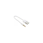 Дата кабель USB Charge&Sync для iPod Shuffle, 0.15m White Extradigital (KBA1651)