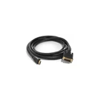 Кабель мультимедійний HDMI to DVI 24+1 5.0m Atcom (9154)