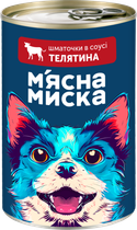 Упаковка влажного корма для взрослых собак М'ясна миска кусочки в соусе с говядиной