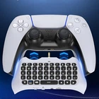 Клавиатура для контроллера PS5 DualSense Bluetooth chatpad с аудио разъемом и динамиком