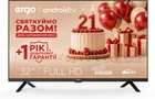 Телевізор Ergo 32" 32GFS6500