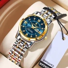 Женские наручные часы Poedagar Unique Women 1678 TT Store