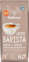 Кава в зернах Dallmayr Home Barista Crema e Aroma смажена 1000 г (4008167045205)