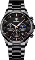 Мужские часы Poedagar West Black