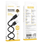 Кабель BOROFONE BX113 Lenny Silicone USB to Type-C 3A, 3 м, швидка зарядка та передача даних, чорний