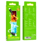 Кабель BOROFONE BX86 USB to Lightning 2.4A, 1 м, силиконовый, быстрая зарядка и синхронизация, белый