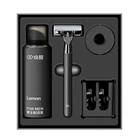 Набор для бритья Handx Lemon Razor H300-6