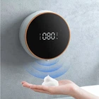 Сенсорный диспенсер настенный дозатор для мыла Zhiya Soap Dispenser MYX-W1 White