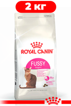 Сухой корм для кошек Royal Canin Aroma Exigent