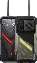 Смартфон Hotwav Hyper 8 Ultra 12/512GB Black (Global Version)