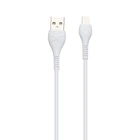Кабель USB Hoco X37 Cool Power Charging Lightning Белый